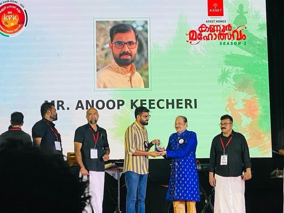 Anoop Keechery at award ceremony - Excellence in journalism recognition