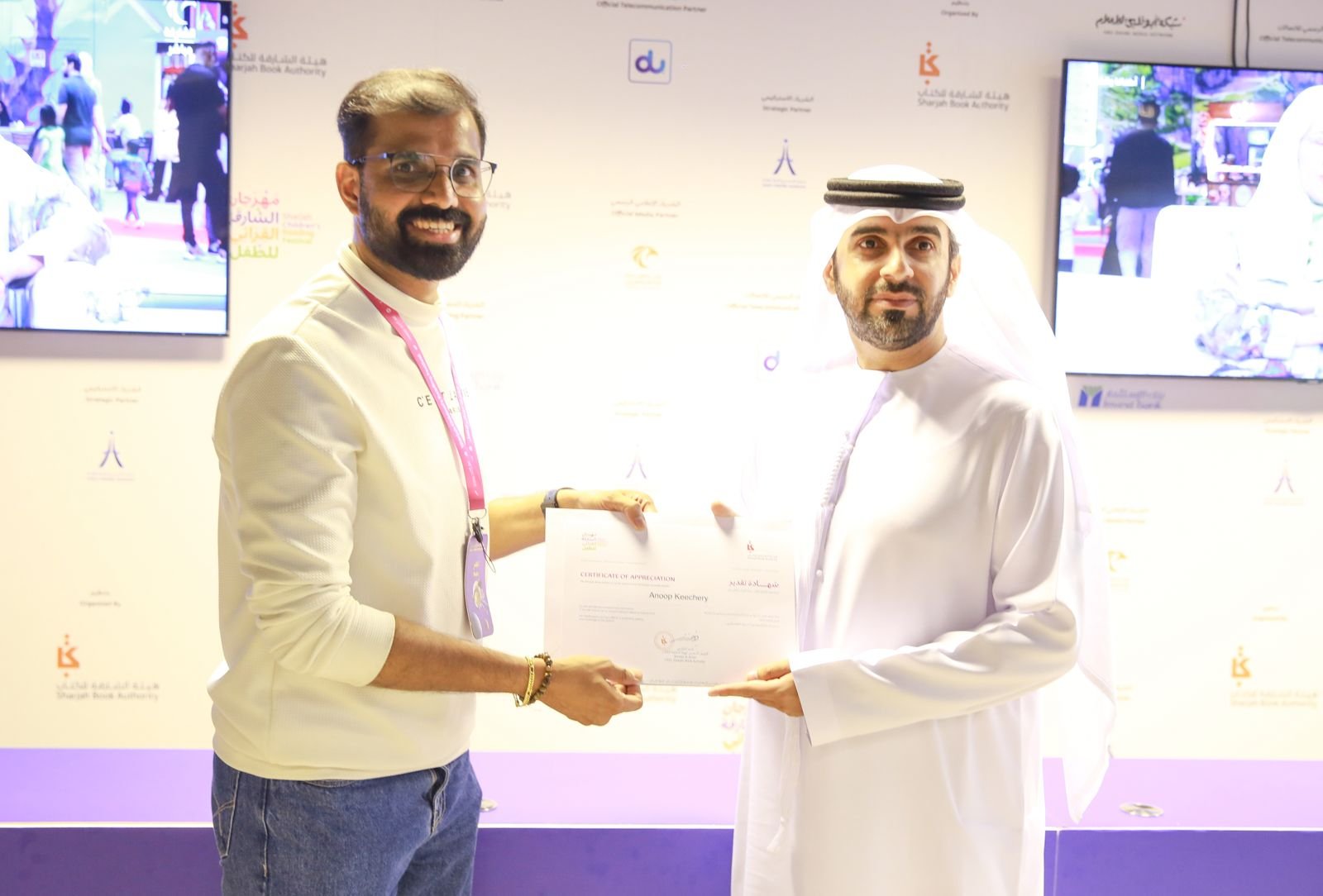 Anoop Keechery 2023 International Award - Radio News Presentation excellence